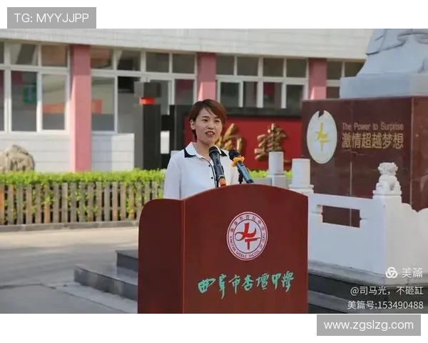 重庆篮球队的成长之路：一段激情与梦想交织的纪实故事