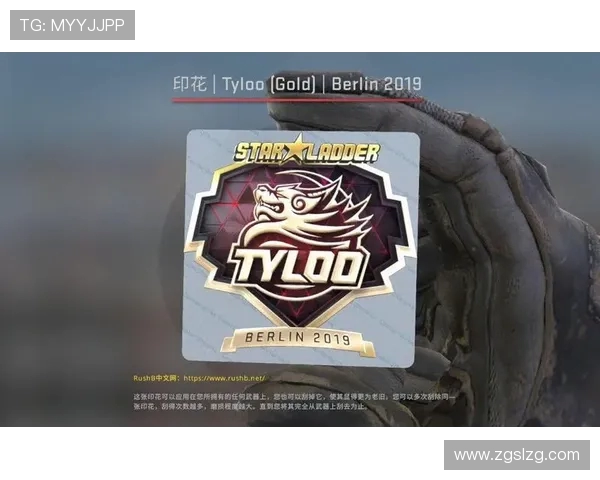 CSGO技术排名新突破V5战队再创辉煌成就引发关注